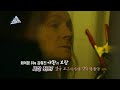 161109 세상의모든다큐 예고 ㅣ kbs방송