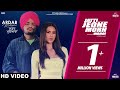 Download TEASER Jatti Jeone Morh Wargi Sidhu Moose Wala feat Sonam Bajwa Rel Tomorrow Ardab Mutiyaran mp3