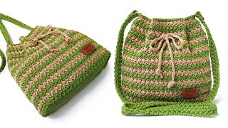 LEARN TO CROCHET A BEAUTIFUL BAG IN JUST A FEW STEPS - QUICK & EASY GUIDE FOR BEGINNERS