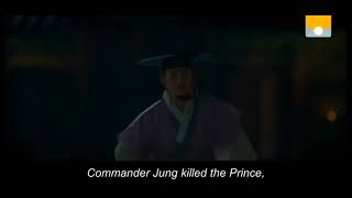 The King's Affection - Ji-un knew about Dami