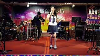 110年3月9日采盈音樂茶坊【輕裝上陣 葉涵】安可曲 擁抱你離去