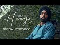 Haaye Ve | Ammy Virk | Official Lyric Video | Jjust Music