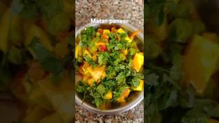 Matar paneer  so testy and healthy  achi lage to  channel ko subscribe kari