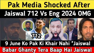 Pak Media Shocked Yashasvi Jasiwal 712 Runs Vs Eng 2024 | India Vs Eng 5th Test 2024 | Pak Media