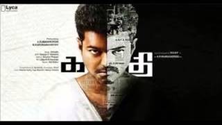 Kaththi OFFICIAL Theme Music
