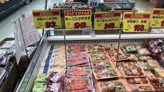 サンマート土岐口店　6/14（金）お買得商品ご案内！