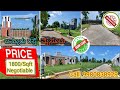 DTCP Approved (E-Khata) Sites for Sale off Bannur Road - Mysore. Call 9980838929.