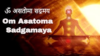 Om Asatoma Sadgamaya | Full Video | Rattan Mohan Sharma | Times Music Spiritual