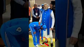 Rohit Sharma Touching PM Modi Feet in Dressing Room After India Lost World Cup Final #shorts #short