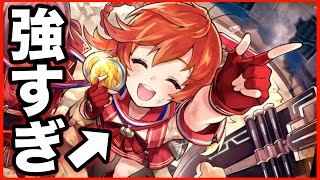 【タガタメ 雑談】デイジーが強すぎる件について   『誰ガ為のアルケミスト』『The Alchemist Code』実況