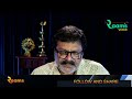 വന്ദേ മാതരം നെഞ്ചിൽ ചേർത്ത് പാടാമോ കാണുക പ്രചരിപ്പിക്കുക...