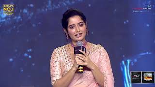 Actress Ashika Ranganath Cute Telugu Speech @ Amigos Pre Release Event | Nandamuri Kalyan Ram