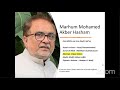 majlis isale sawab of marhum mohamed akber hasham recited by sheikh abbas jaffer