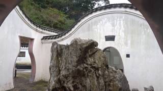 冠嶽園　紅葉　鹿児島