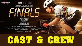 Finals Malayalam Movie | Cast and Crew | Film Box | Kaumudy