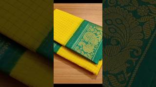 100 count Sungudi cotton sarees @mahasricollections WhatsApp 8807776125 ₹930/- #shorts