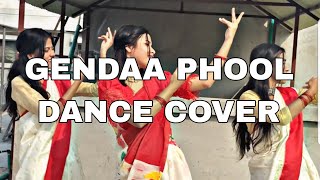 gendaa phool dance choreography |sumaiya mim|umme harisa|sabiha shurovi