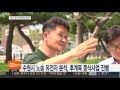 정조대왕 효심의 상징 수원 노송지대 옛모습으로 복원 연합뉴스tv yonhapnewstv