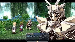 #034 クロスベルに愛着がわいてきた男が碧の軌跡を初見プレイ