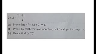 [[我有M1/M2數要問]] Students Questions20230912 -- MATRICES