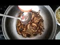 马来西亚干捞老鼠粉 malaysia stir fry mee tai bak with mushrooms