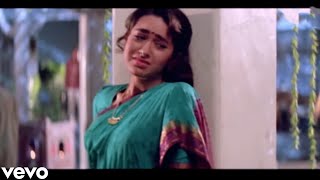 Rona Chaahe Rona Paye {HD} Video Song | Anari | Karisma Kapoor, Venkatesh | Udit Narayan, Sadhana Sa
