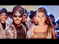 Hai Hai Mirchi Uff Uff Mirchi - Karisma Kapoor | Sukhwinder Singh | Alka Yagnik | Item Song