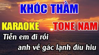 Khóc Thầm Karaoke Tone Nam ( F#m ) Karaoke Đức Duy - Beat 2025