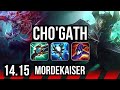 CHO'GATH vs MORDEKAISER (TOP) | 7 solo kills, 41k DMG, 700+ games, Rank 15 Cho | EUNE Master | 14.15