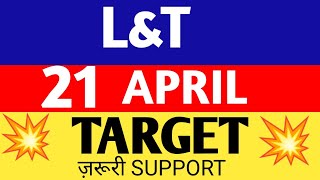 &t share latest news,& t share,l&t share price,