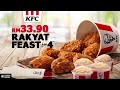 kfc rakyat feast