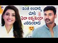 Kajal Aggarwal Best Scene | Kavacham Telugu Movie | Bellamkonda Sreenivas | Mehreen Pirzada | Thaman