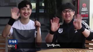 [영훈 TV] 서울에서 스쿼시 좀 친다하는 20대 친구들이 모였습니다! (feat. 인구배)