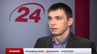 Зміни у Кабміні: хто залишиться, а хто піде