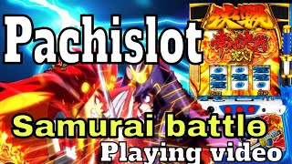 SamuraiBattle(Masamune3) slot machine【How to play Pachinko \u0026 Pachislot】