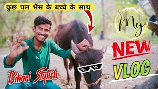My first vlog || my first vlog viral kaise kare # Saurav Joshi Vlogs