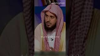 شاهد- مما جاء في فضل الشام ٤ #الشيخ_عبدالعزيز_الطريفي #عبدالعزيز_الطريفي