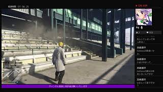 ［GTA5］みんなで楽しくカーミーティング（参加型）