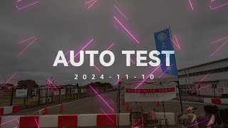 2024最終戦 名古屋自動車大学校第14戦