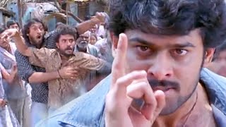 చాలు ఇంకా చాలు | Prabhas Emotional Sentiment Dialogue Scenes | Super Hit Movies