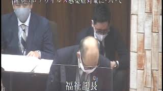 令和2年12月定例会 本会議2日目(R2.12.7)④西岡淳輔議員一般質問