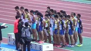 2018　JO3日目　ABC共通男子400mリレー　表彰