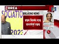 cv ananda bose news বাক স্বাধীনতার পক্ষে সওয়াল রাজ্যপালের বাক সংযমও প্রয়োজন বার্তা জয়প্রকাশের