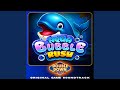 Deep Sea Splash