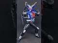 【装動×csm】仮面ライダーガタック ハイパーフォーム