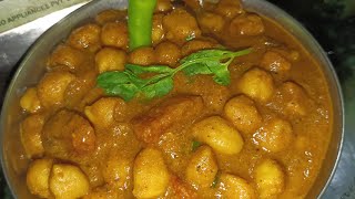 ଢ଼ାବା style chana ମସଲା #new recipe #supur testy😋😋🥰🥰#viral #trending