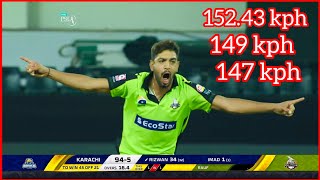 haris rauf new speed star of pakistan....4 wickets vs karachi kings 😱😱🔥🔥🔥