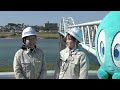 水管橋を渡ってみた！【宮崎市水道局ウォーターアンバサダー】