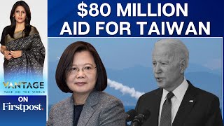 US Approves First-Ever Military Aid to Taiwan | Vantage Highlights