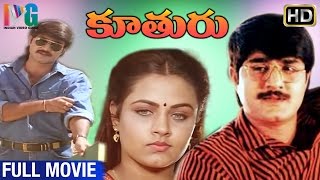 Koothuru Telugu Full Movie | Srikanth | Ooha | Chandra Mohan | Raj Kumar | Indian Video Guru